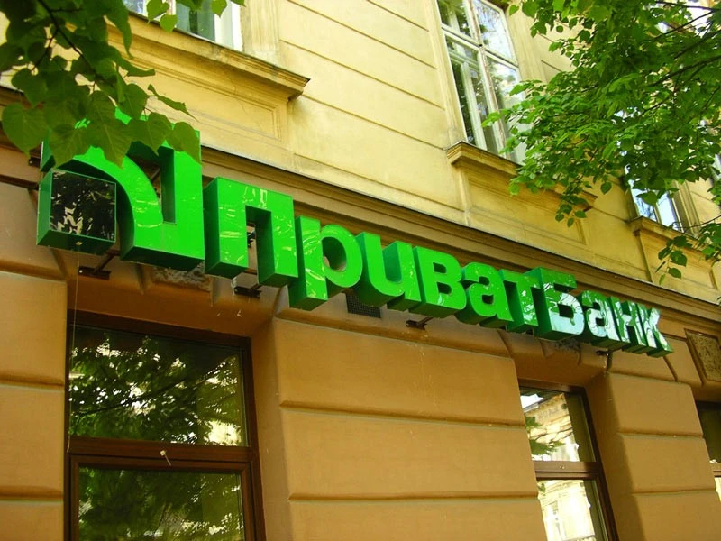 Watford Group, Privatbank fight over shares in oil refineries