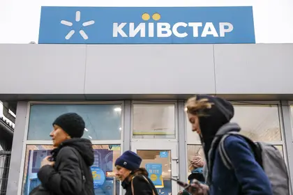 Shareholder dispute could drive Kyivstar into technical default