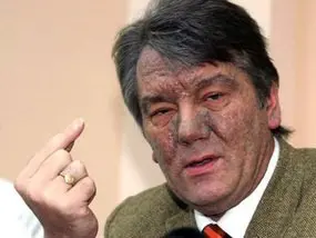 Study: Dioxin that poisoned Yushchenko made in lab