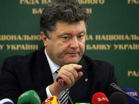 Poroshenko put on Ukraine’s NSCD