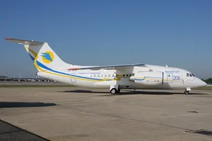 AeroSvit launches Kyiv-Bucharest flight