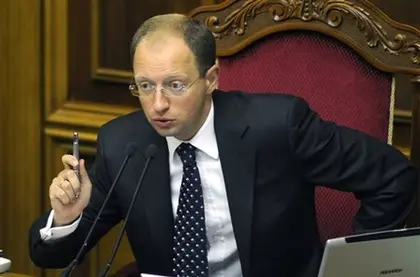 Yatseniuk proposes that parliament establish National Constitutional Assembly