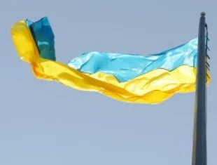 Ceremony of hoisting Ukraine’s national flag held at presidential administration