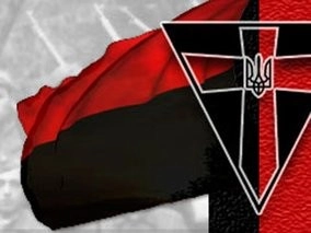 Demotix: 69th anniversary of the Ukrainian Insurgent Army