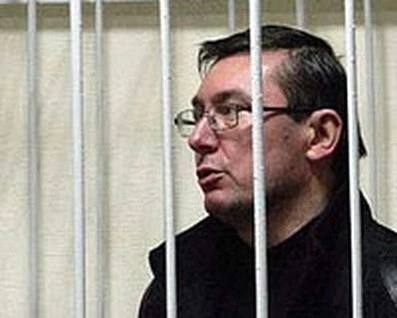 Ukraine’s Lutsenko jailed for 4 years (updated)