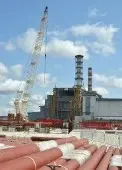 Ukraine could invest $25 billion in new nuclear power capacity by 2030