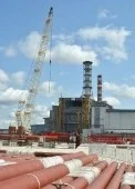 Ukraine could invest $25 billion in new nuclear power capacity by 2030