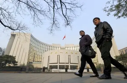 Ukrainian, Chinese central banks sign $2.4 billion currency swap deal
