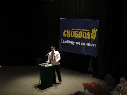 Batkivschyna United Opposition, Svoboda agree on single-seat constituencies among their candidates
