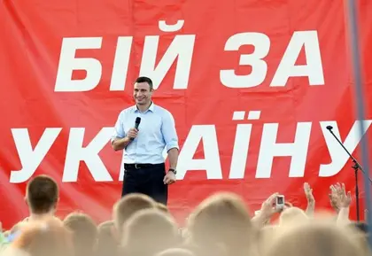Klitschko: We’ll leave only seven nationwide taxes, root out government corruption