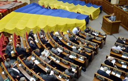 Language law comes into force in Ukraine