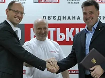 United opposition, Svoboda sign coalition agreement, Klitschko absent at ceremony