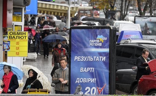 Electoral Silence In Ukraine On Saturday Prior To Parliamentary ...