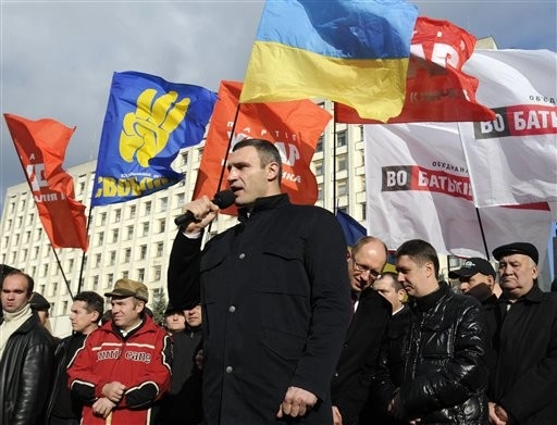 Ukraine opposition protests election results