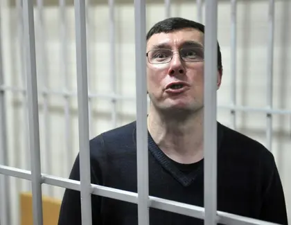 Lutsenko transferred to clinic from prison, says party’s press secretary