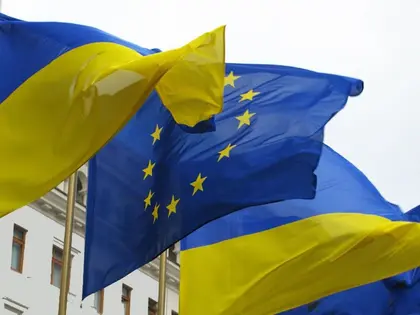 Text of association agreement between EU, Ukraine