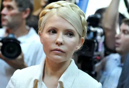 United Opposition nominates Tymoshenko as single presidential candidate