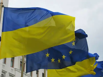 EU expects Ukraine to conduct reforms that will help implement association agreement