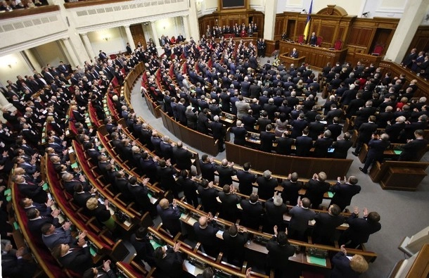 Five factions, including Communist Party, registered in parliament
