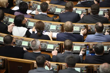 Batkivschyna, UDAR, Svoboda to create opposition council to coordinate activity in Rada