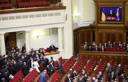 Rada approves composition of all committees
