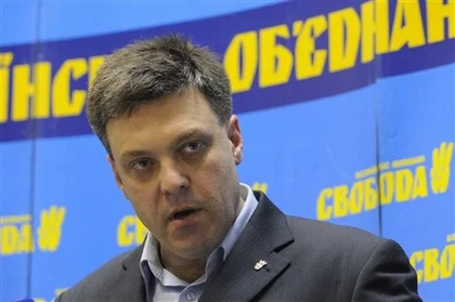 Svoboda faction refuses to recognize Sorkin’s appointment as NBU Governor