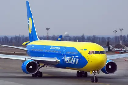 AeroSvit suspends flights on medium-haul and domestic routes