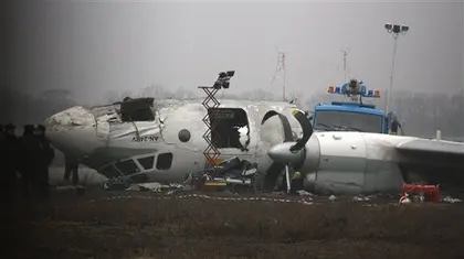 Crashed Ukrainian plane hit weather station