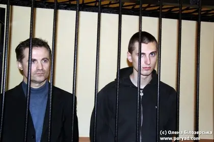 Ivano-Frankivsk City Council joins cause to free father and son convicted of murder