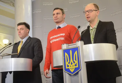 Opposition to start two-month campaign ‘Rise, Ukraine!’ on March 14