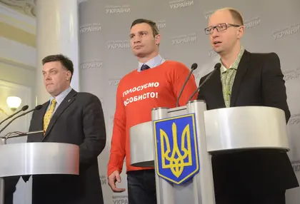Opposition to start two-month campaign ‘Rise, Ukraine!’ on March 14