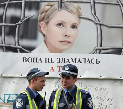 Batkivschyna to nominate Tymoshenko for presidency, Yatseniuk heads party’s political council