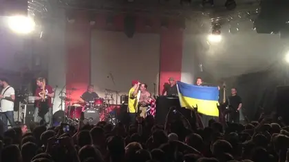 forUm: American pranks, or How to react on desecration of Ukrainian flag