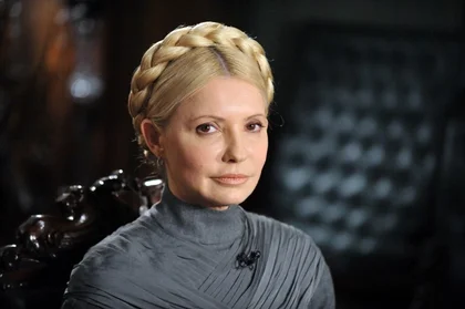 Council of Europe Committee of Ministers urges Ukrainian government to compensate Tymoshenko for violated rights