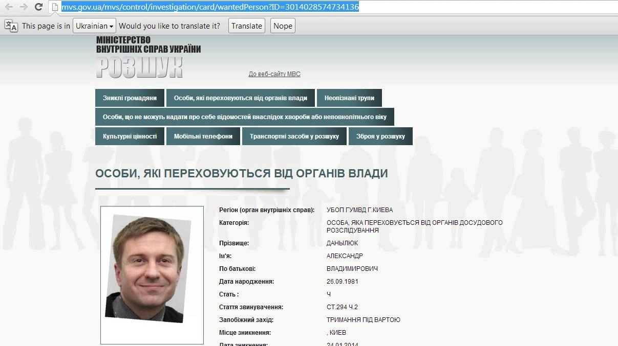 Militant Spilna Sprava leader Danylyuk in London; AutoMaidan leader Bulatov flies to Vilnius