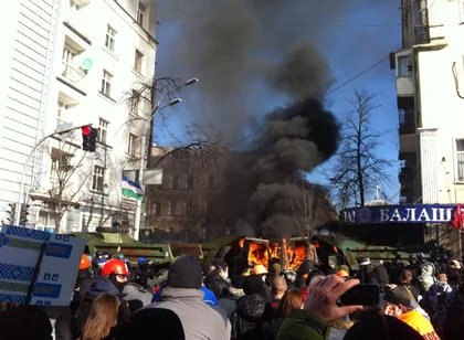 Radical protesters burst into Party of Regions’ Kyiv office