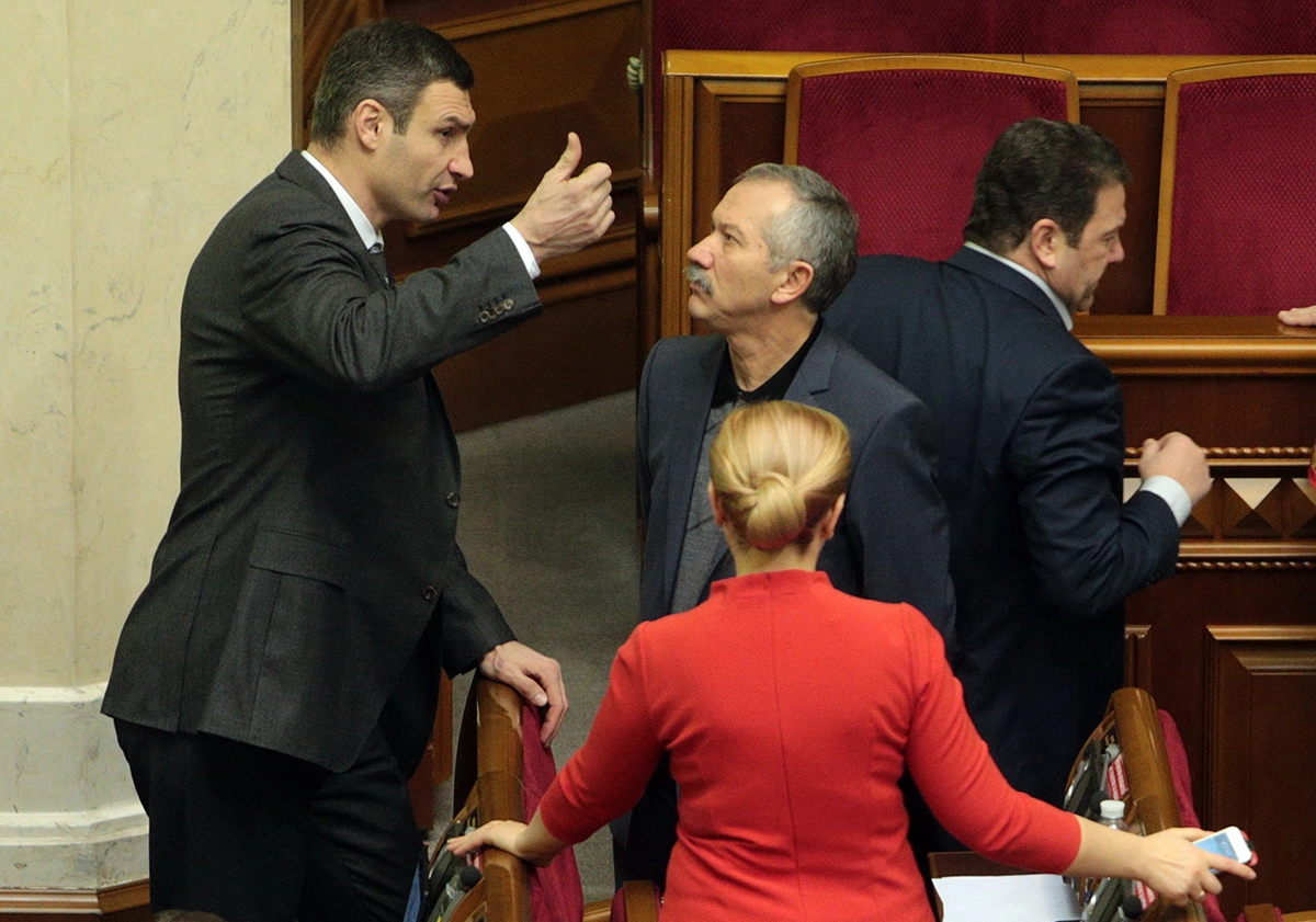 Rada dismisses Constitutional Court judges appointed from its quota