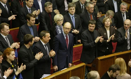 Ukrainian parliament terminates early powers of Crimea’s Supreme Council