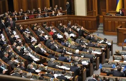 Ukrainian parliament passes bill raising military age to 55