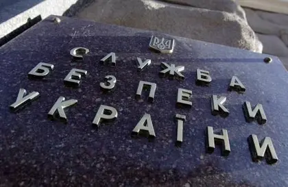 SBU detains Russian provocateur believed to have planned raid on parliament, cabinet buildings (UPDATE)