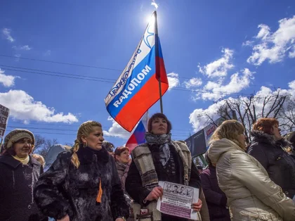 Police: Protesters seize weapons in Ukrainian Security Service’s building in Luhansk