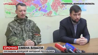 Alleged Russian Colonel Strelkov makes public appearance as self-proclaimed chief of ‘Donbass People’s Militia’