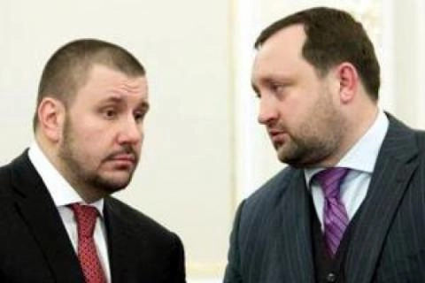 SBU: Yanukovych allies Arbuzov and Klymenko financed riots in Odessa