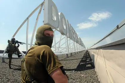 Russians Invade Donetsk (VIDEO)