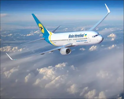 Ukraine International Airlines launches direct Kyiv–New York flights