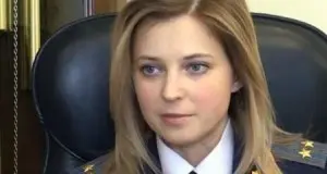 The Moscow Times: Crimean superstar prosecutor ‘Nyash-Myash’ goes pop