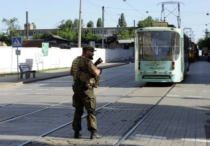Militants steal Hr 15 million in Donetsk bank
