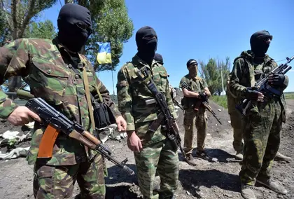 Ukraine government forces take control of village near Sloviansk – Avakov