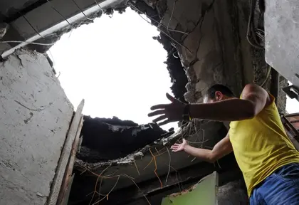 Luhansk City Council reports injury of six civilians