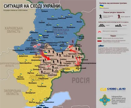 BBC: Ukraine in maps – how the crisis spread
